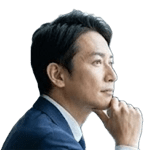 筆者